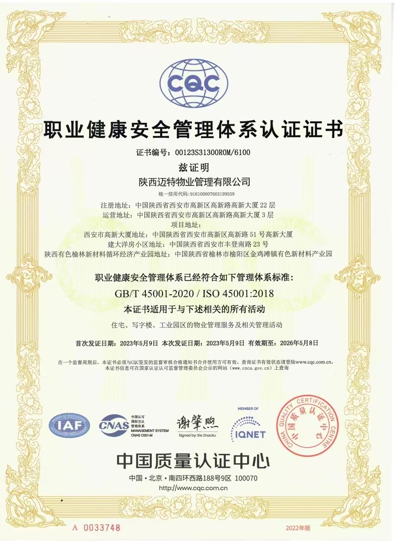 261750925724637586.jpg iso2.jpg