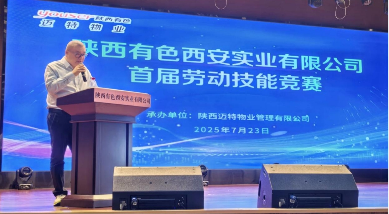 151755252663540119.jpg L1.jpg