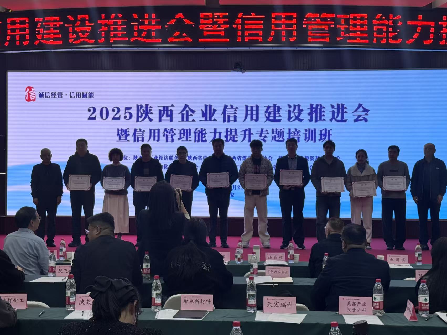 251764063030879907.jpg 微信圖片_20251125153924_283_169.jpg